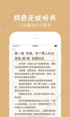 乐鱼体育手机版app